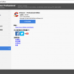 系统优化和隐私保护工具 CCleaner v5.79.8704 专业版