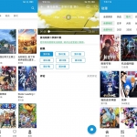 安卓嘀哩日剧v1.6.3绿色版