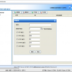 FTP服务器软件 Wing FTP Server v6.5.2 中文绿色版