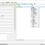 音乐标签编辑器 Mp3tag v3.06a
