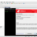 Xshell 7 Build 0072 中文绿色整合版
