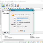 比特彗星 BitComet v1.77绿色豪华版