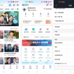 安卓优酷视频 v9.11.10 绿色纯净版