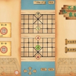 安卓象棋闯关游戏 这不是象棋