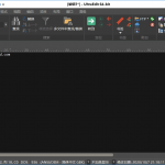 专业的文本/十六进制编辑器 IDM UltraEdit v28.10.0.18 绿色版