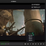 PC爱奇艺 v8.4.134.2952 绿色版