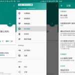安卓模拟位置 v1.2.0.9 专业绿色版