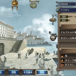 《大航海时代Ⅳ威力加强版套装》中文高清重制版
