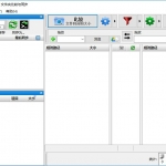 文件同步软件 FreeFileSync v11.10 官方版