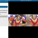 安卓全网影视解析助手 v3.0