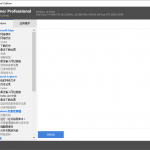 电脑隐私保护工具 CCleaner v5.80.8743 绿色版