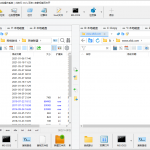 多标签文件管理器 ExplorerX v1.4.4
