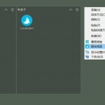酷呆桌面 Coodesker v1.0.0.19 桌面整理工具