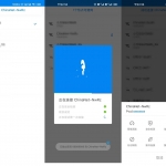 安卓WIFI万能钥匙 v4.3.10 显示密码版