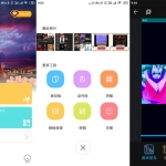 安卓大神P图 v6.41.4 绿色版