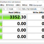 磁盘性能测试工具 CrystalDiskMark v8.0.2 正式版