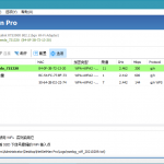 网络综合管理设置工具 NetSetMan v5.0.6 绿色版