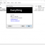 文件搜索工具 Everything v1.4.1.1009 中文正式版