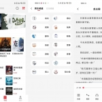 安卓西瓜搜书 v1.0.7 绿色版