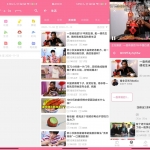 哔哩喵 v2.0.4 第三方B站客户端 bilimiao