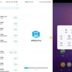 安卓虚拟机 VMOS Pro v1.3.0 绿色版