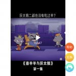 微信去水印小程序源码