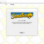 安全沙盘 Sandboxie v5.49.8 正式版