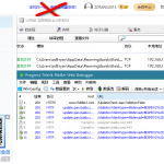 PC百度网盘 v7.4.0.8 绿色版