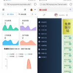 稳定的货源社区网站源码分享 新版云乐购系统