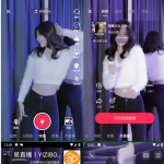 小米6无人直播刷机包 附工具+教程