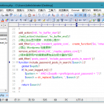 代码文本编辑器 EditPlus v5.4.3527 汉化绿色版