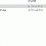 微信视频号视频免费下载工具 v3.0