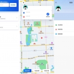 安卓定位精灵 v1.5.0 绿色版