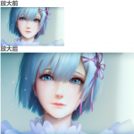 二次元图片无损超清放大工具 Waifu2x-caffe v1.2.0.4