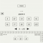 安卓解谜闯关游戏 帽子先生大冒险