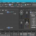 Autodesk 3ds Max 2022.1 绿色版