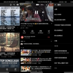油管纯净版 Pure Tuber v2.12.4.102