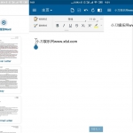 OfficeSuite v11.5.36143 绿色版
