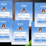 QQ游戏 v5.34.57596 去广告绿色版