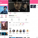 安卓韩剧TV v5.7.6 绿色版