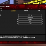 《电脑装机模拟器》v1.12 全DLC豪华版 附完美存档