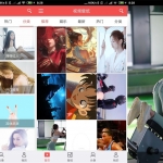 安卓动态壁纸 v4.2.3 绿色版