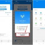 安卓WIFI大师 v5.1.7 显密绿色版