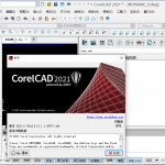 CorelCAD v21.1.1.2097 完整版