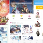 安卓扑飞漫画 v3.5.4 绿色版