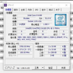 电脑多功能检测工具箱 包含多项实用工具
