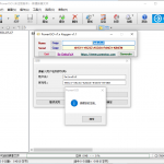 光盘映像文件制作软件 PowerISO v8.0.0 汉化版 附注册机