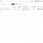 响应式H5图片文件网盘外链系统源码