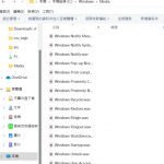 Windows 11 系统音效分享下载