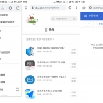 安卓Kiwi Browser v93.0.4577 基于谷歌内核的浏览器